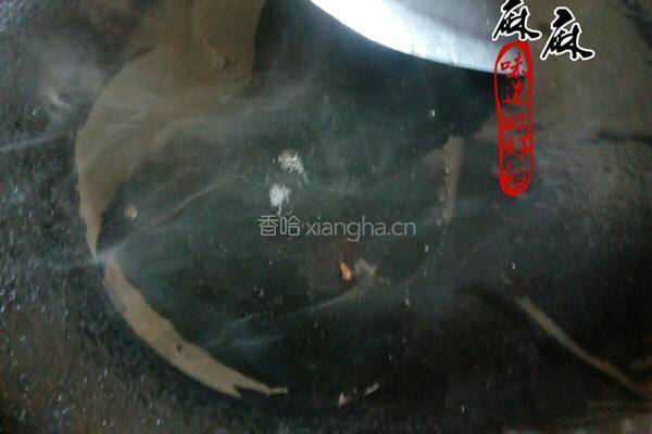 伞花茄子的做法图解13