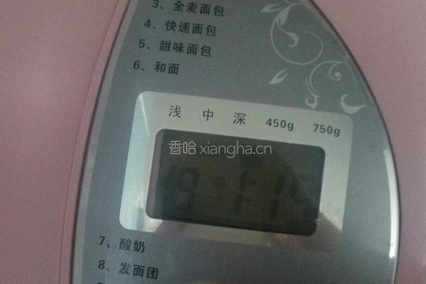 猪肉松的做法图解11