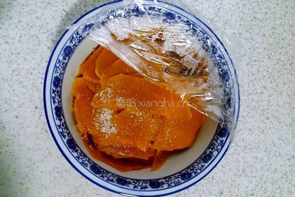 南瓜糯米饼的做法图解4