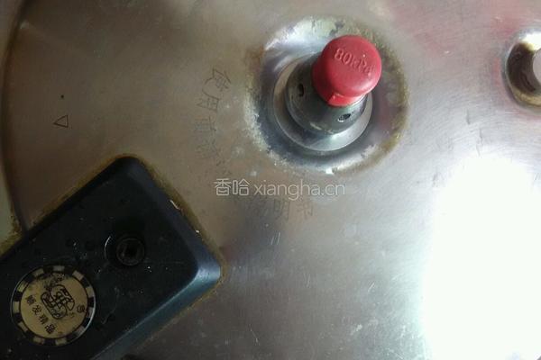炖羊肉的做法图解9