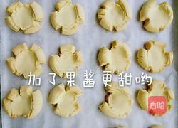 玛格丽特小饼的做法图解7