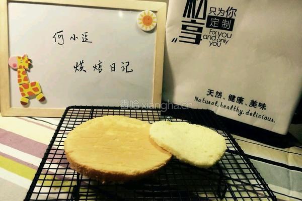 芒果慕斯蛋糕 6寸的做法图解1