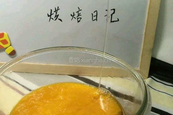 芒果慕斯蛋糕 6寸的做法图解5