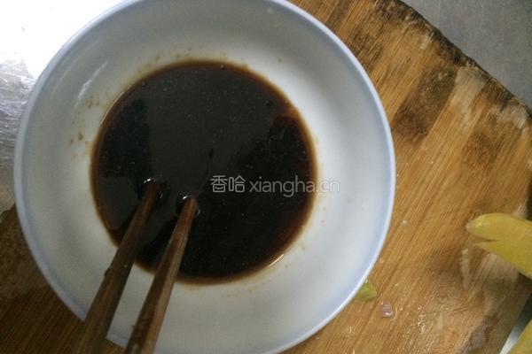 清蒸鲳鱼的做法图解6
