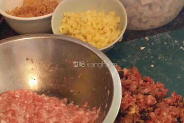 美味芋头糕的做法图解1