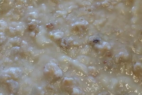 美味芋头糕的做法图解7