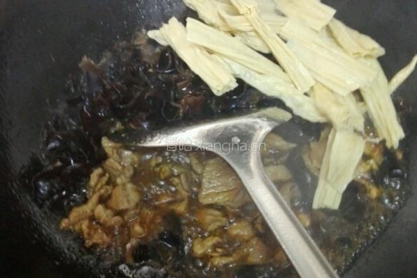 腐竹肉片的做法图解5