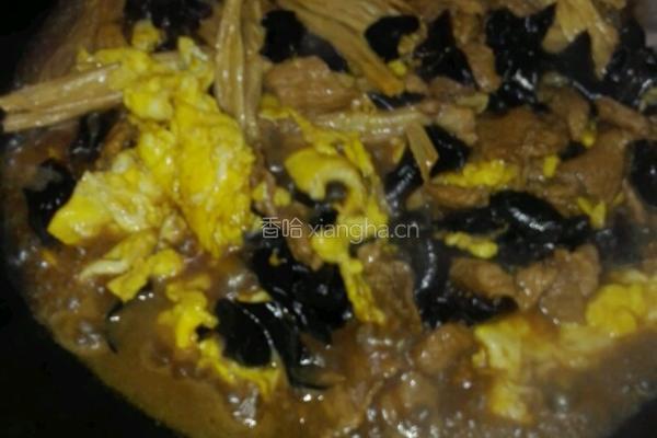 腐竹肉片的做法图解6