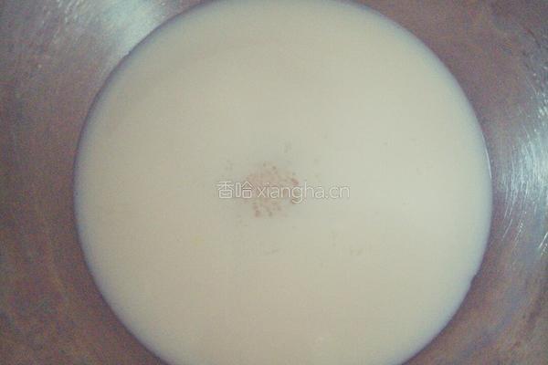 鸡蛋壳布丁的做法图解3