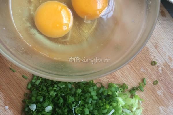 香葱煎蛋的做法图解1