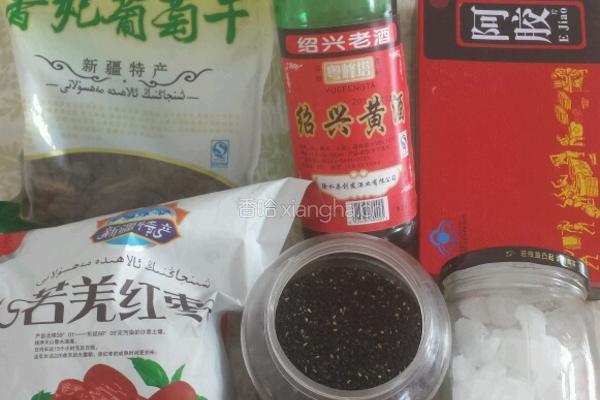 阿胶糕的做法图解1