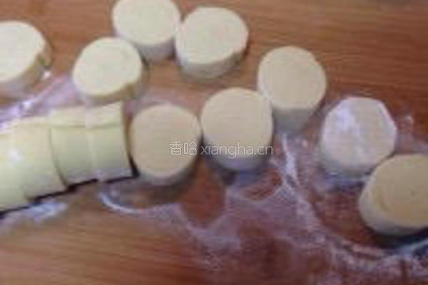 自制蛋挞皮的做法图解7