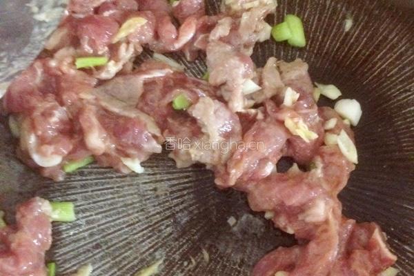 怪味爆炒瘦肉的做法图解4