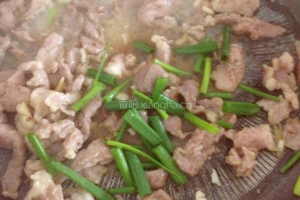 怪味爆炒瘦肉的做法图解6