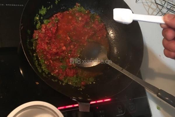 红三剁的做法图解11
