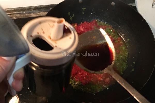 红三剁的做法图解12