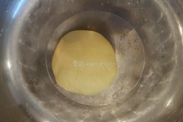 南瓜汤圆的做法图解2