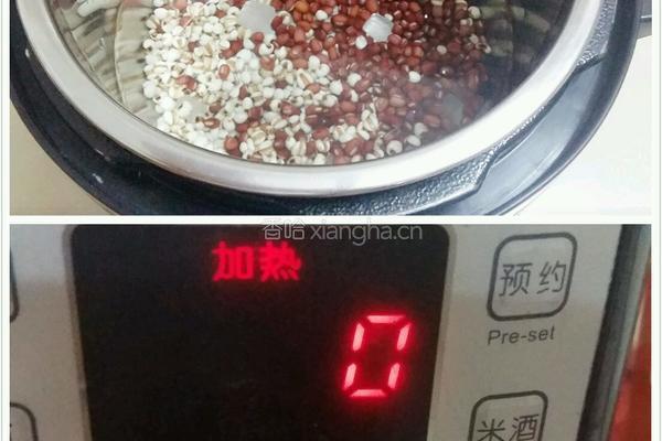 红豆薏米糖水的做法图解6