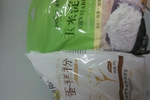 玛格丽特饼干的做法图解5