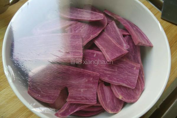 玫瑰花紫薯馒头的做法图解2
