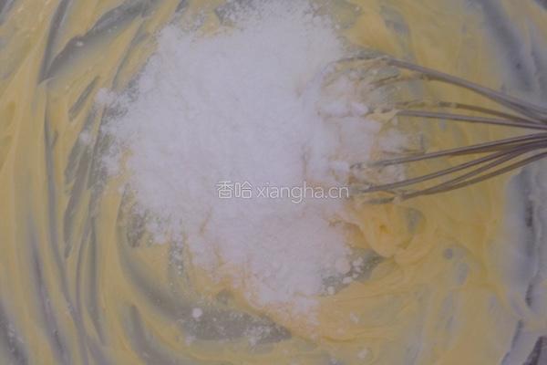 巧克力豆曲奇的做法图解1