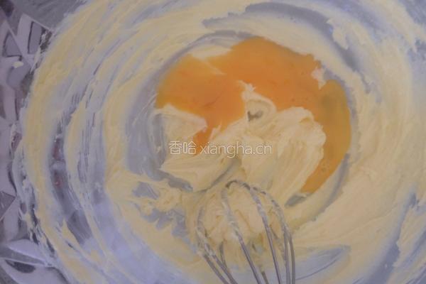 巧克力豆曲奇的做法图解2