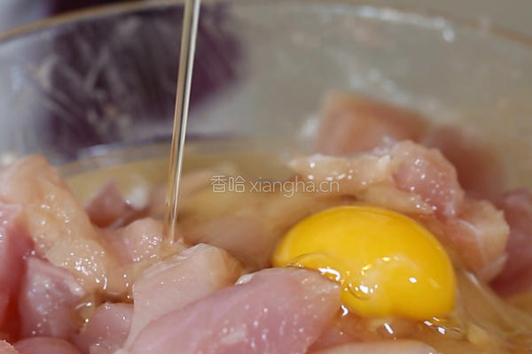 宫保鸡丁的做法图解2