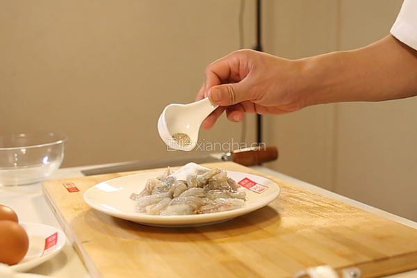 软炸虾仁的做法图解2