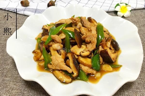 香菇炒肉的做法图解10