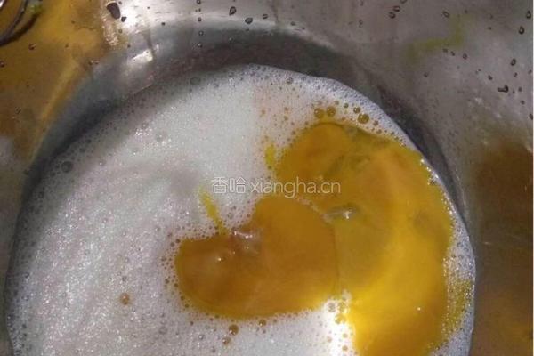 葡式蛋挞的做法图解2