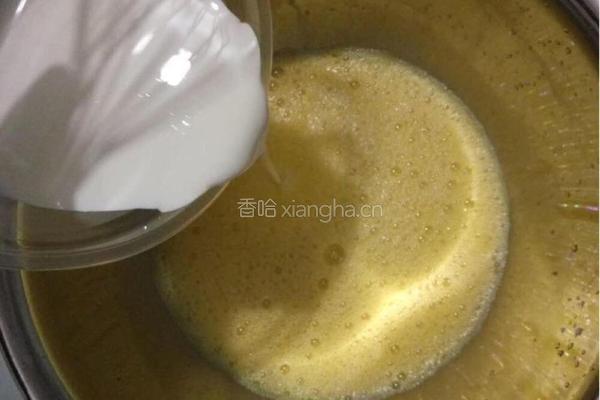 葡式蛋挞的做法图解3