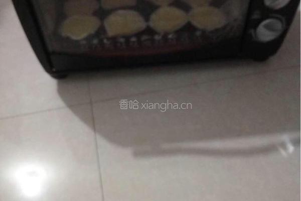 葡式蛋挞的做法图解5