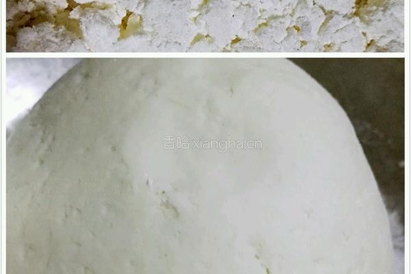 猪肉芹菜蒸饺的做法图解1