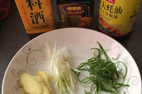 清蒸鲈鱼的做法图解3