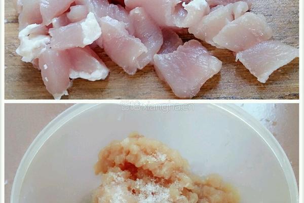 肉未茄子的做法图解3
