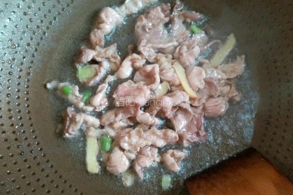胡萝卜炒肉的做法图解3