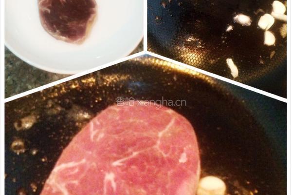 黑椒牛排意面的做法图解7