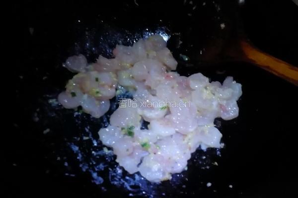 三色虾仁的做法图解9