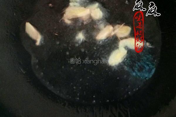尖椒炒大肠的做法图解4