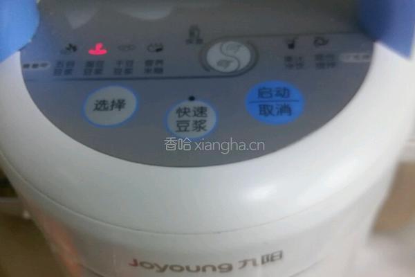 醇香豆浆的做法图解3