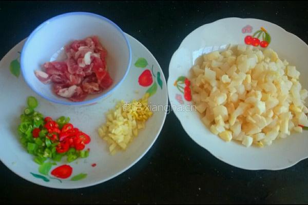 酸萝卜炒肉的做法图解1