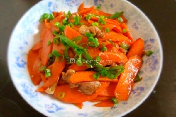 胡萝卜炒肉的做法图解7