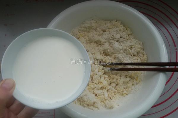 果料蒸糕的做法图解4