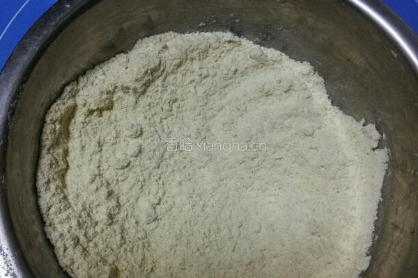 自制蛋挞皮 芒果蛋挞的做法图解2