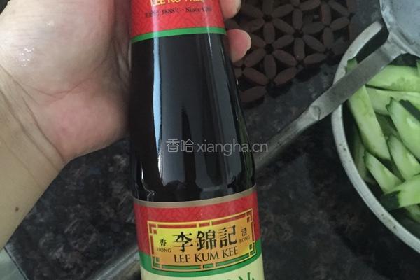 豉油鸡的做法图解6