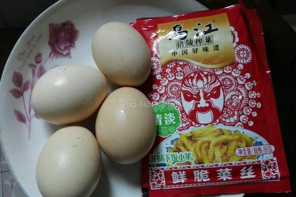 榨菜鸡蛋饼的做法图解1