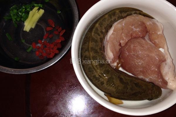 生鱼粥的做法图解1