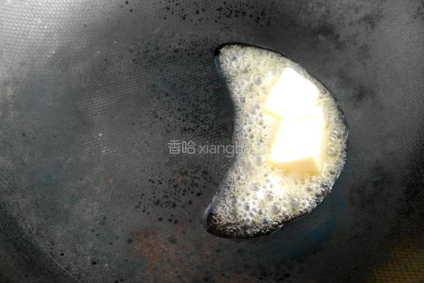 香菇牛肉意大利面的做法图解2