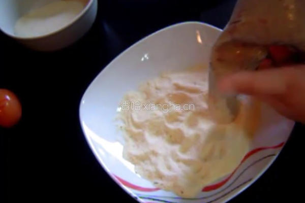 receta de pollo con jamon的做法图解10