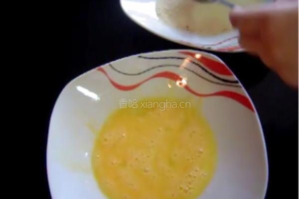 receta de pollo con jamon的做法图解11